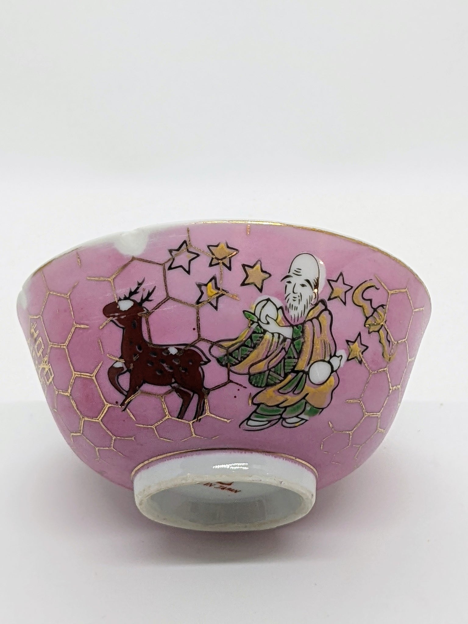 Pink Japanese Bowls